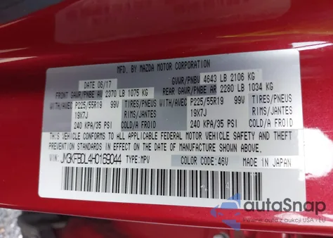 2017 Mazda Cx-5 Grand Touring из США, поврежденный, VIN JM3KFBDL4H0169044